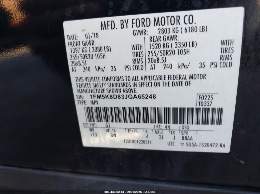 2018 Ford Explorer Xlt VIN: 1FM5K8D83JGA65248 Lot: 43083513