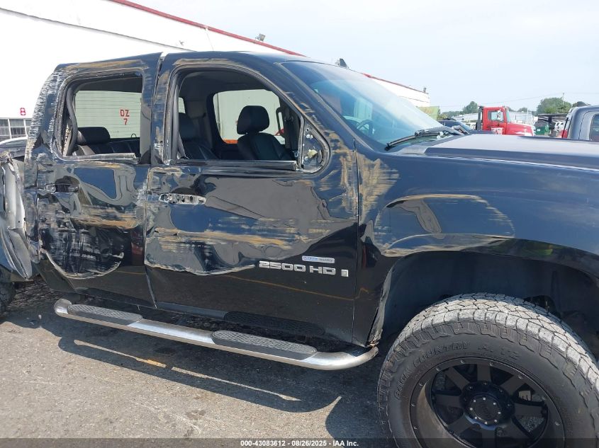 2007 GMC Sierra 2500Hd Slt VIN: 1GTHK23637F520323 Lot: 43083612