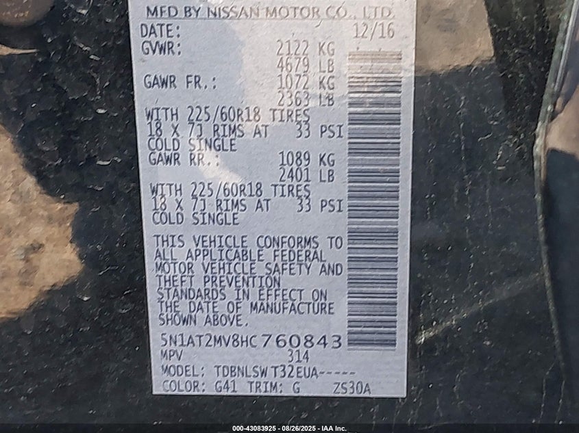 2017 NISSAN ROGUE SL - 5N1AT2MV8HC760843