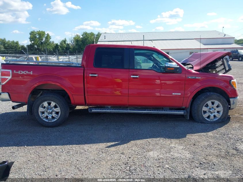 2012 Ford F-150 Lariat VIN: 1FTFW1ET8CFA37042 Lot: 43083939