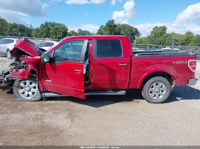 2012 Ford F-150 Lariat VIN: 1FTFW1ET8CFA37042 Lot: 43083939