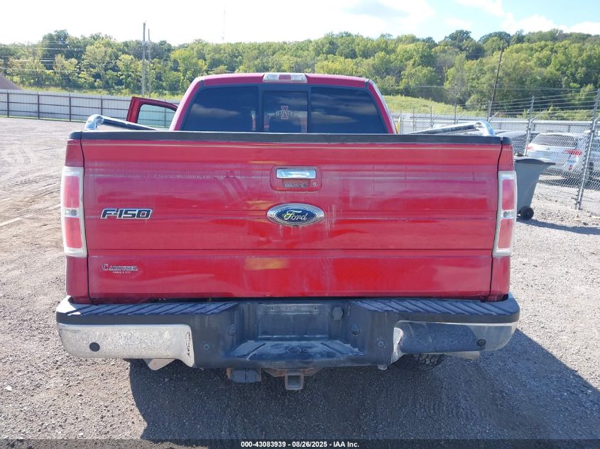 2012 Ford F-150 Lariat VIN: 1FTFW1ET8CFA37042 Lot: 43083939