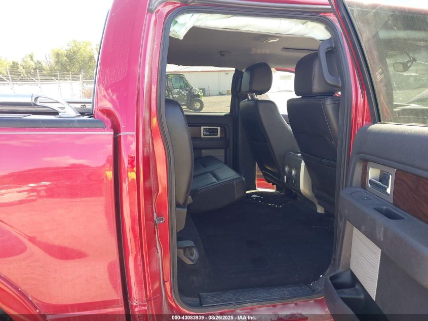 2012 Ford F-150 Lariat VIN: 1FTFW1ET8CFA37042 Lot: 43083939