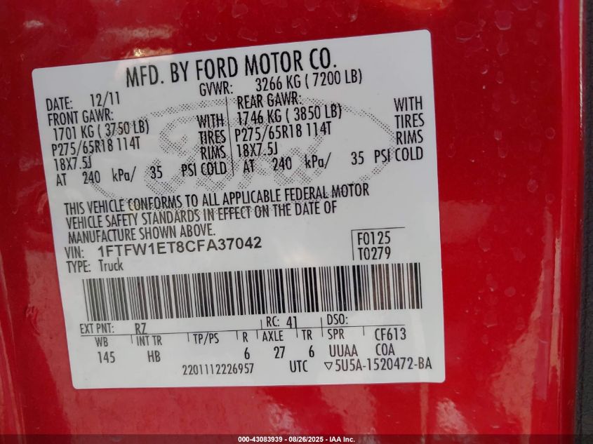 2012 Ford F-150 Lariat VIN: 1FTFW1ET8CFA37042 Lot: 43083939