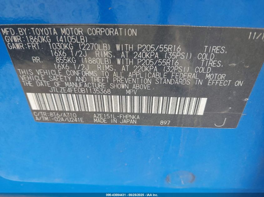 2011 Scion Xb Release Series 8.0 VIN: JTLZE4FE0B1135368 Lot: 43084431