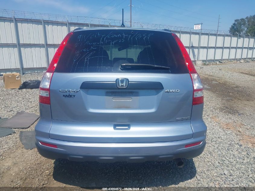 2011 Honda Cr-V Se VIN: 5J6RE4H45BL019422 Lot: 43084572