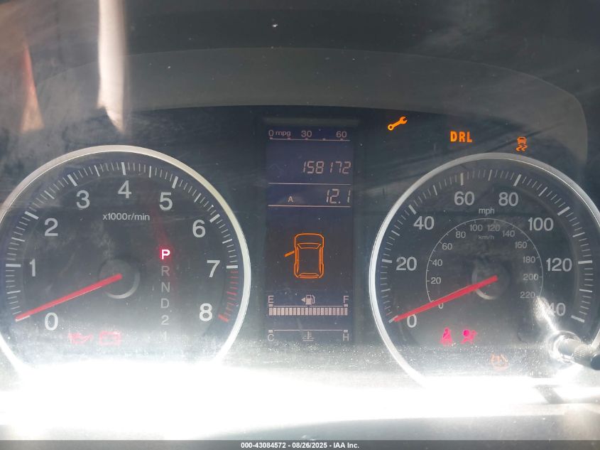 2011 Honda Cr-V Se VIN: 5J6RE4H45BL019422 Lot: 43084572