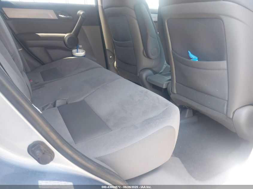 2011 Honda Cr-V Se VIN: 5J6RE4H45BL019422 Lot: 43084572