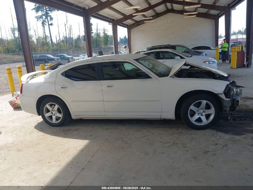 2008 Dodge Charger Sxt VIN: 2B3KA33G18H232647 Lot: 43084688