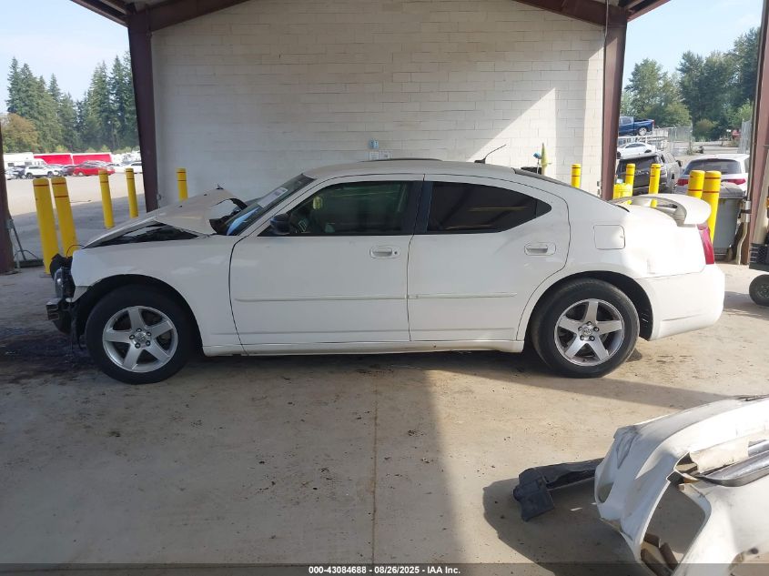 2008 Dodge Charger Sxt VIN: 2B3KA33G18H232647 Lot: 43084688