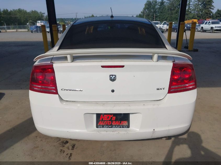 2008 Dodge Charger Sxt VIN: 2B3KA33G18H232647 Lot: 43084688