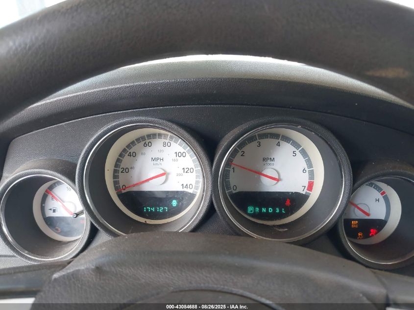 2008 Dodge Charger Sxt VIN: 2B3KA33G18H232647 Lot: 43084688