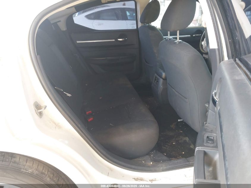 2008 Dodge Charger Sxt VIN: 2B3KA33G18H232647 Lot: 43084688