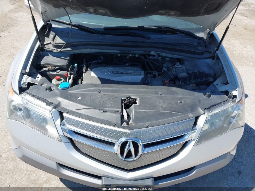 2007 Acura Mdx Sport Package VIN: 2HNYD28857H529456 Lot: 43085137