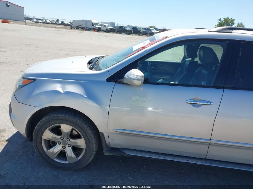 2007 Acura Mdx Sport Package VIN: 2HNYD28857H529456 Lot: 43085137