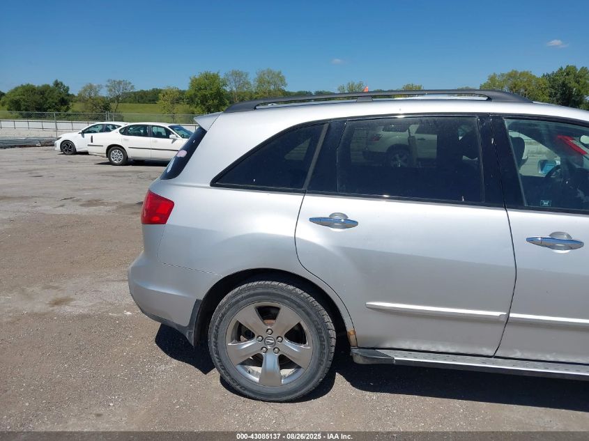 2007 Acura Mdx Sport Package VIN: 2HNYD28857H529456 Lot: 43085137