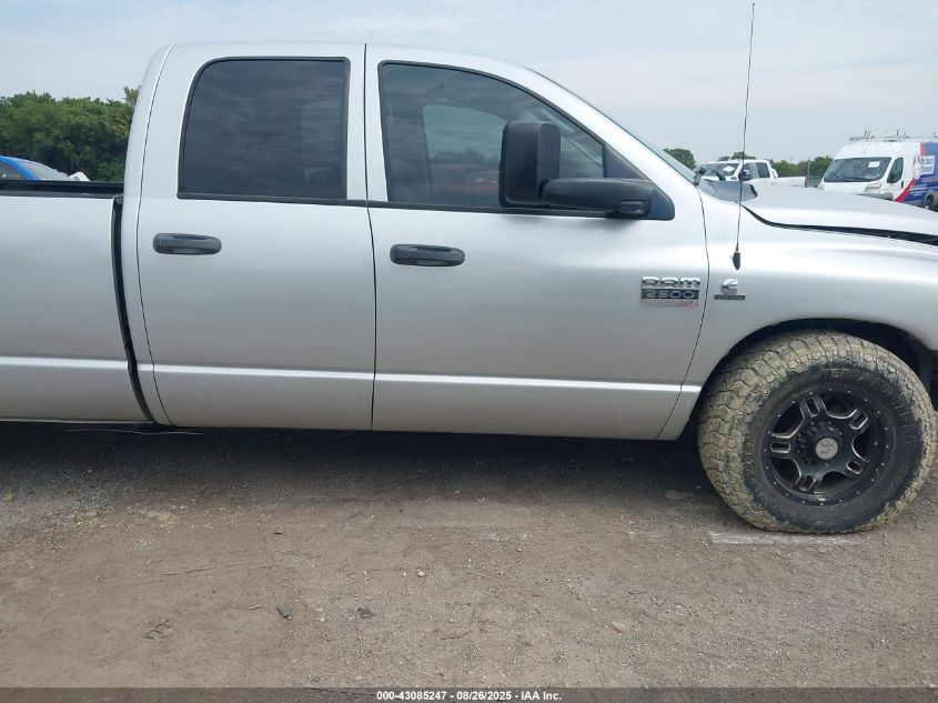 2009 Dodge Ram 2500 St VIN: 3D7KR28L19G561251 Lot: 43085247
