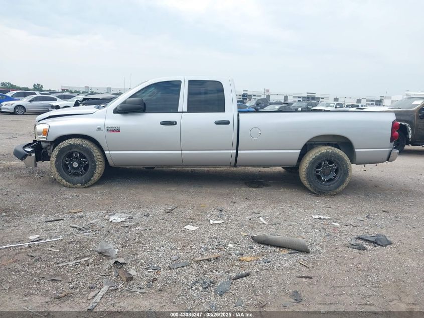 2009 Dodge Ram 2500 St VIN: 3D7KR28L19G561251 Lot: 43085247