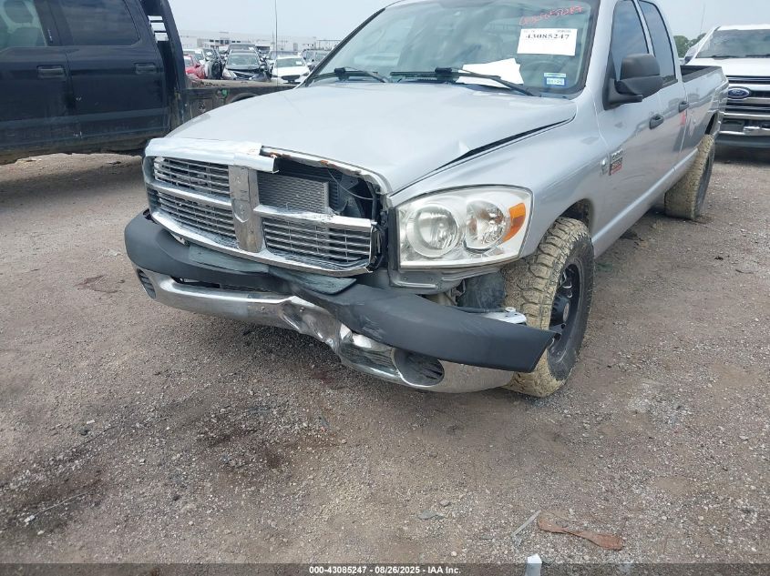 2009 Dodge Ram 2500 St VIN: 3D7KR28L19G561251 Lot: 43085247