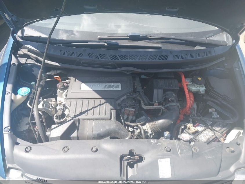 2009 Honda Civic Hybrid VIN: JHMFA36239S018414 Lot: 43085520