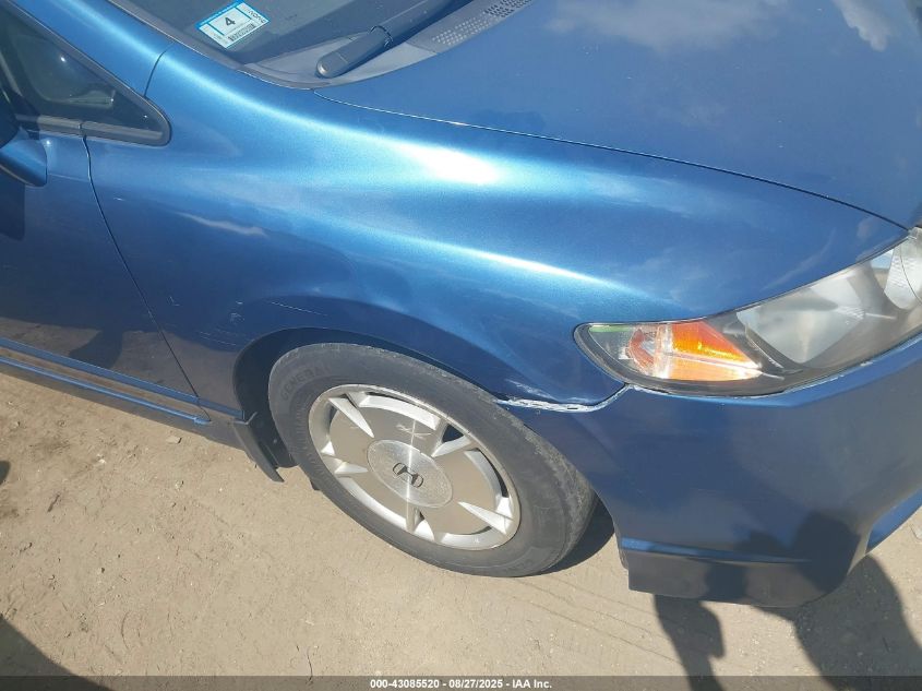 2009 Honda Civic Hybrid VIN: JHMFA36239S018414 Lot: 43085520