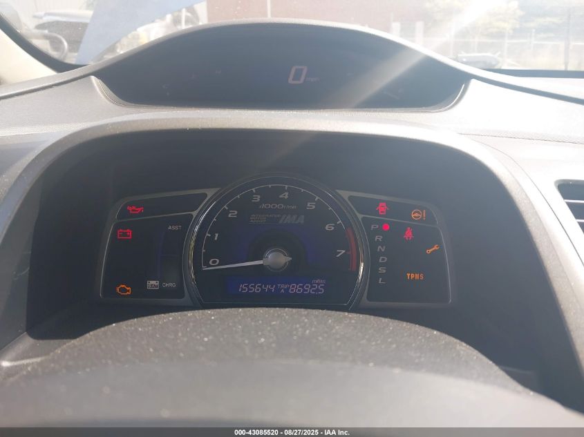 2009 Honda Civic Hybrid VIN: JHMFA36239S018414 Lot: 43085520