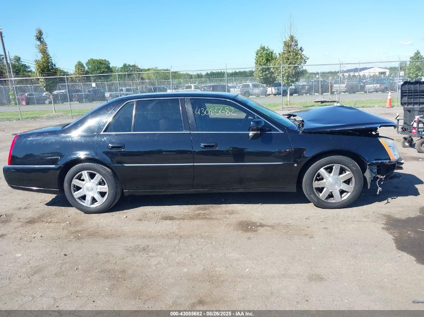 2007 Cadillac Dts V8 VIN: 1G6KD57YX7U164058 Lot: 43085682