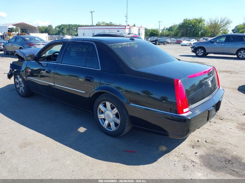 2007 Cadillac Dts V8 VIN: 1G6KD57YX7U164058 Lot: 43085682