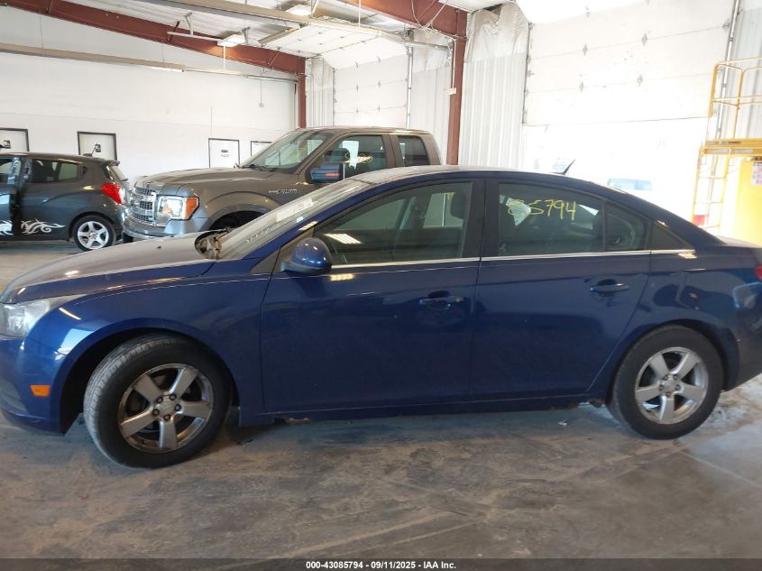 2012 Chevrolet Cruze 1Lt VIN: 1G1PF5SC3C7144275 Lot: 43085794