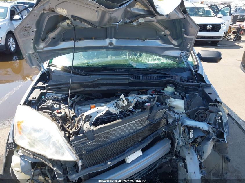 2011 Honda Cr-V Ex VIN: JHLRE3H55BC015902 Lot: 43086293