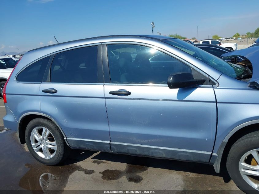 2011 Honda Cr-V Ex VIN: JHLRE3H55BC015902 Lot: 43086293