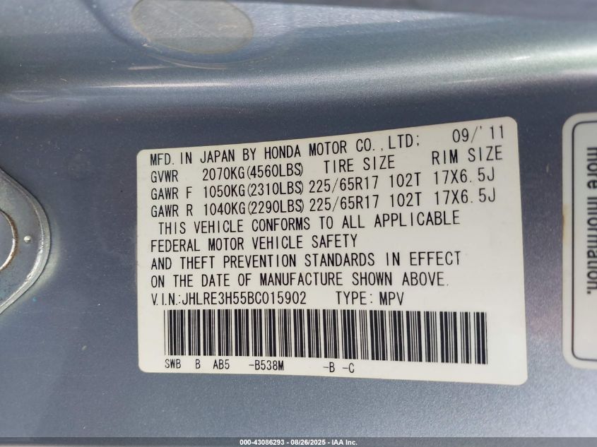 2011 Honda Cr-V Ex VIN: JHLRE3H55BC015902 Lot: 43086293