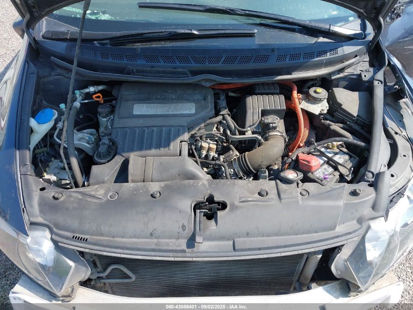 2008 Honda Civic Hybrid VIN: JHMFA36218S012741 Lot: 43086401