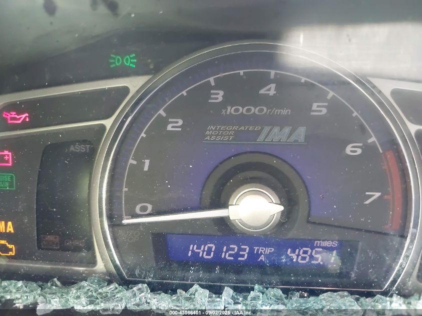 2008 Honda Civic Hybrid VIN: JHMFA36218S012741 Lot: 43086401