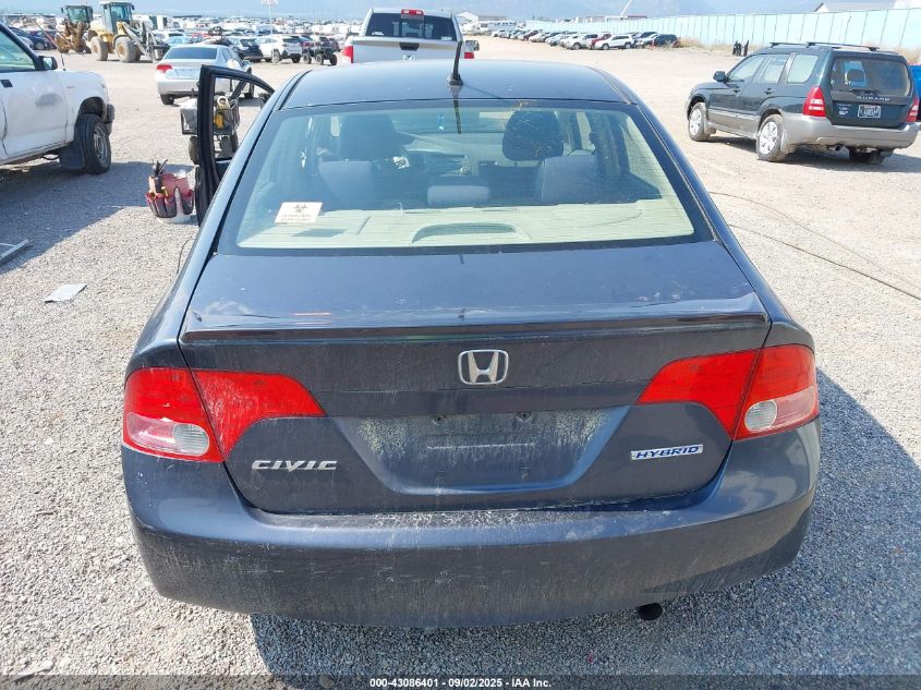 2008 Honda Civic Hybrid VIN: JHMFA36218S012741 Lot: 43086401