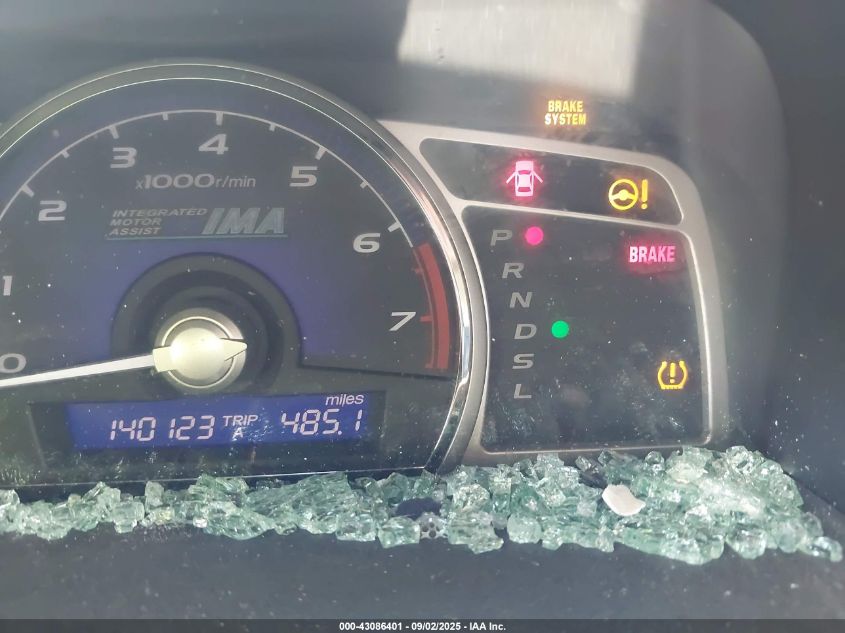 2008 Honda Civic Hybrid VIN: JHMFA36218S012741 Lot: 43086401