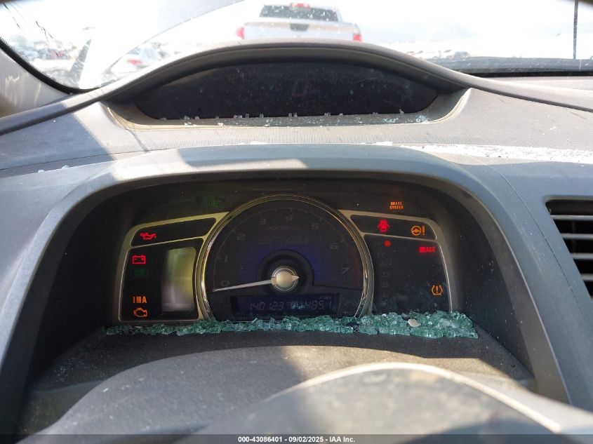 2008 Honda Civic Hybrid VIN: JHMFA36218S012741 Lot: 43086401