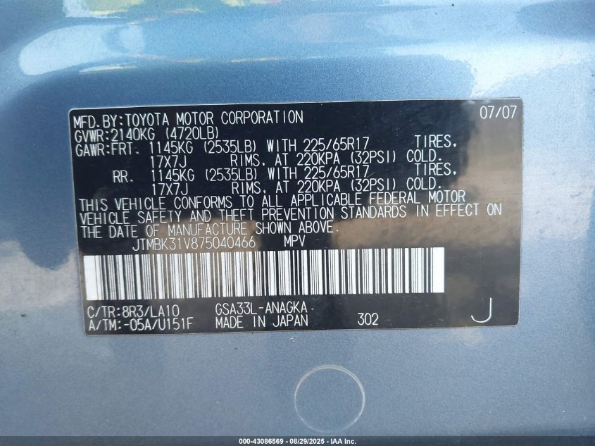 2007 Toyota Rav4 Limited V6 VIN: JTMBK31V875040466 Lot: 43086569