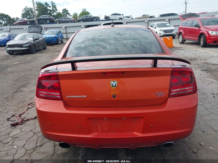 2006 Dodge Charger Rt VIN: 2B3KA53H06H242054 Lot: 43086617