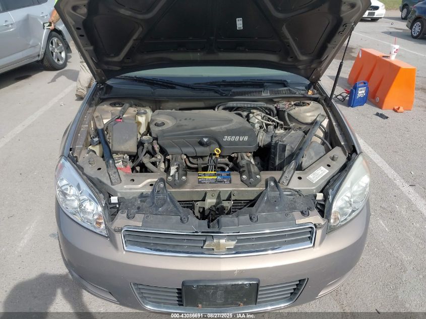 2007 Chevrolet Impala Lt VIN: 2G1WT58K779160129 Lot: 43086691