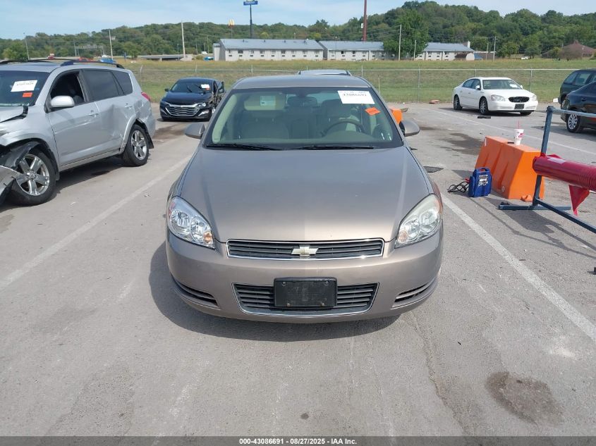 2007 Chevrolet Impala Lt VIN: 2G1WT58K779160129 Lot: 43086691