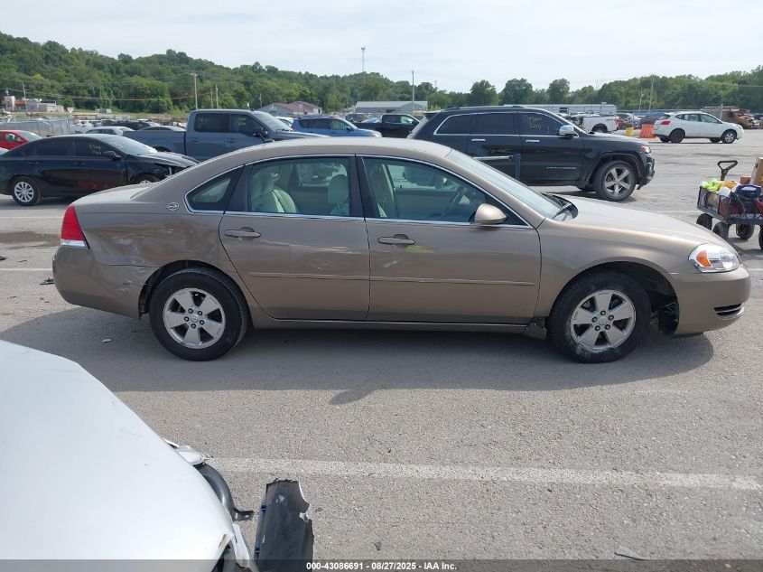 2007 Chevrolet Impala Lt VIN: 2G1WT58K779160129 Lot: 43086691