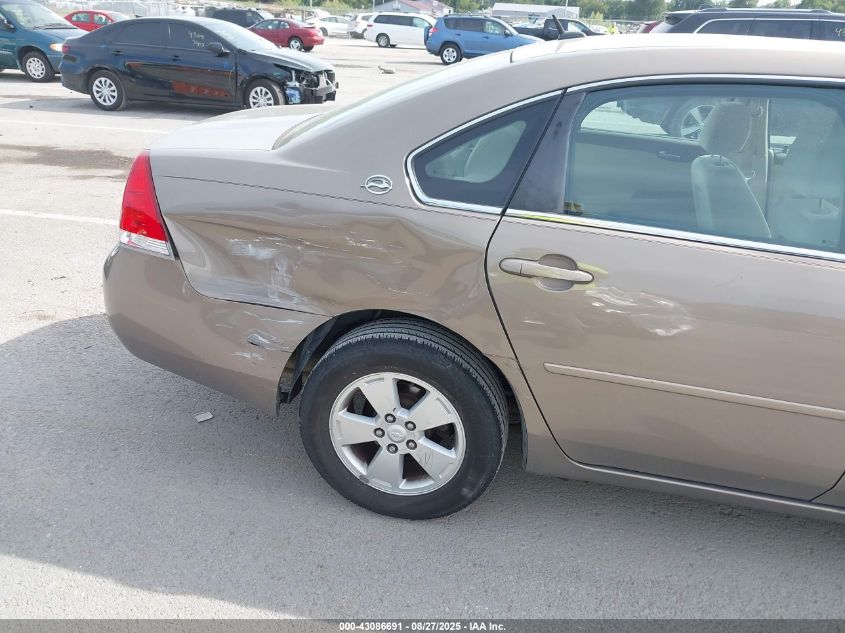 2007 Chevrolet Impala Lt VIN: 2G1WT58K779160129 Lot: 43086691