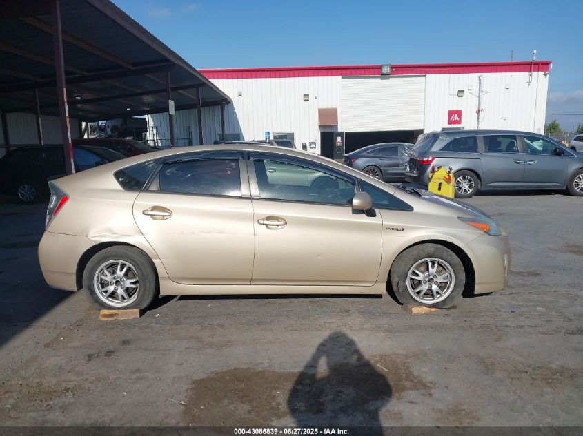 2011 Toyota Prius Three VIN: JTDKN3DU5B1442813 Lot: 43086839