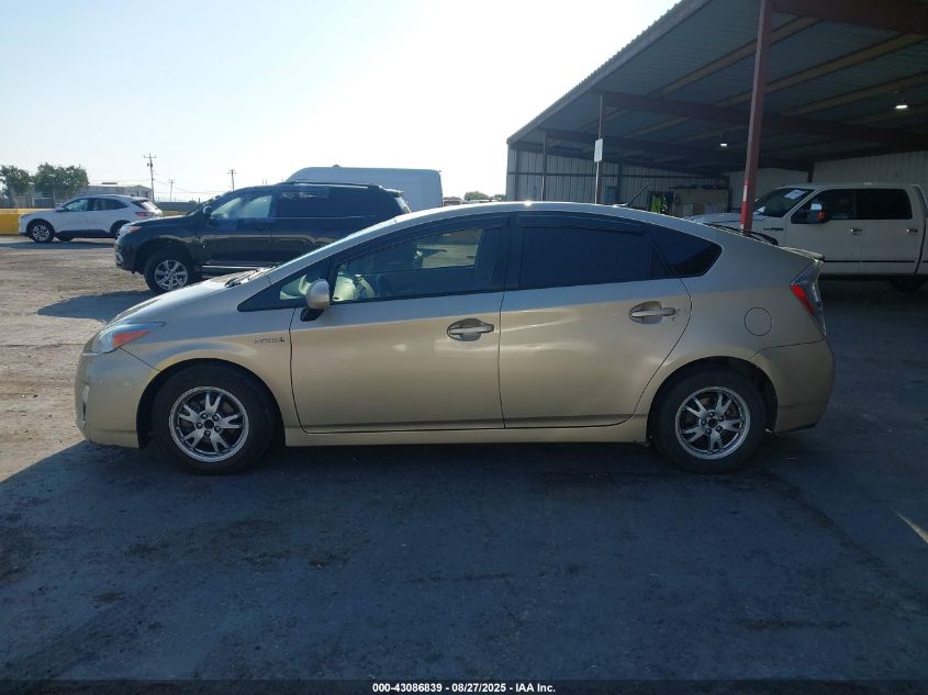 2011 Toyota Prius Three VIN: JTDKN3DU5B1442813 Lot: 43086839