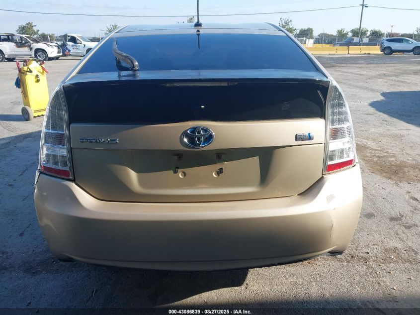 2011 Toyota Prius Three VIN: JTDKN3DU5B1442813 Lot: 43086839