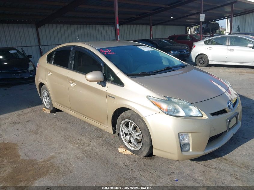 2011 Toyota Prius Three VIN: JTDKN3DU5B1442813 Lot: 43086839