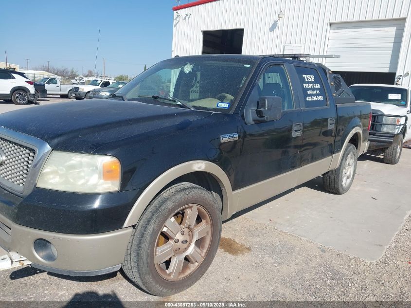 2007 Ford F-150 Lariat/Xlt VIN: 1FTPW12V97KC77496 Lot: 43087263