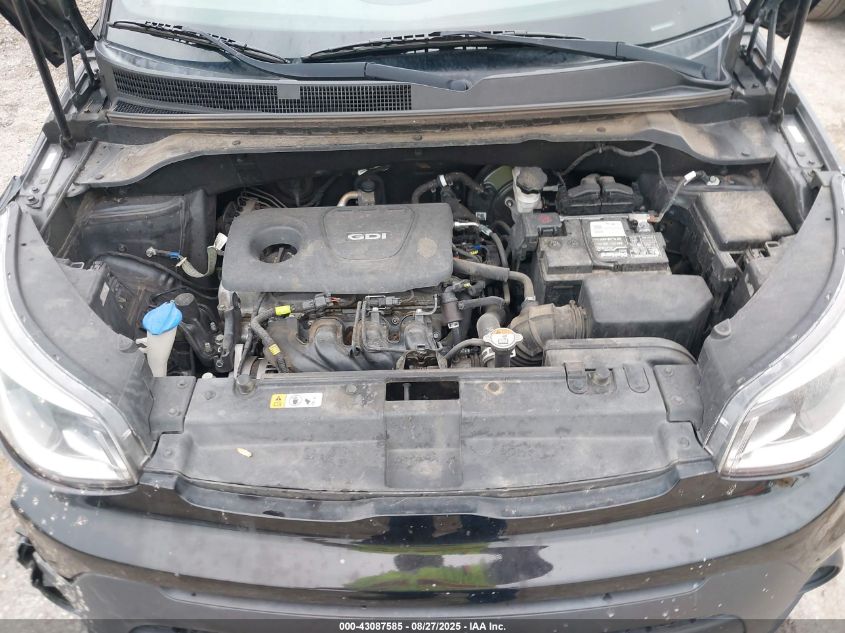 2017 Kia Soul VIN: KNDJN2A22H7884883 Lot: 43087585