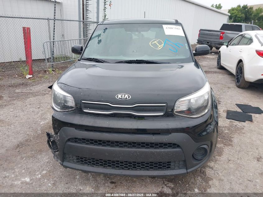 2017 Kia Soul VIN: KNDJN2A22H7884883 Lot: 43087585